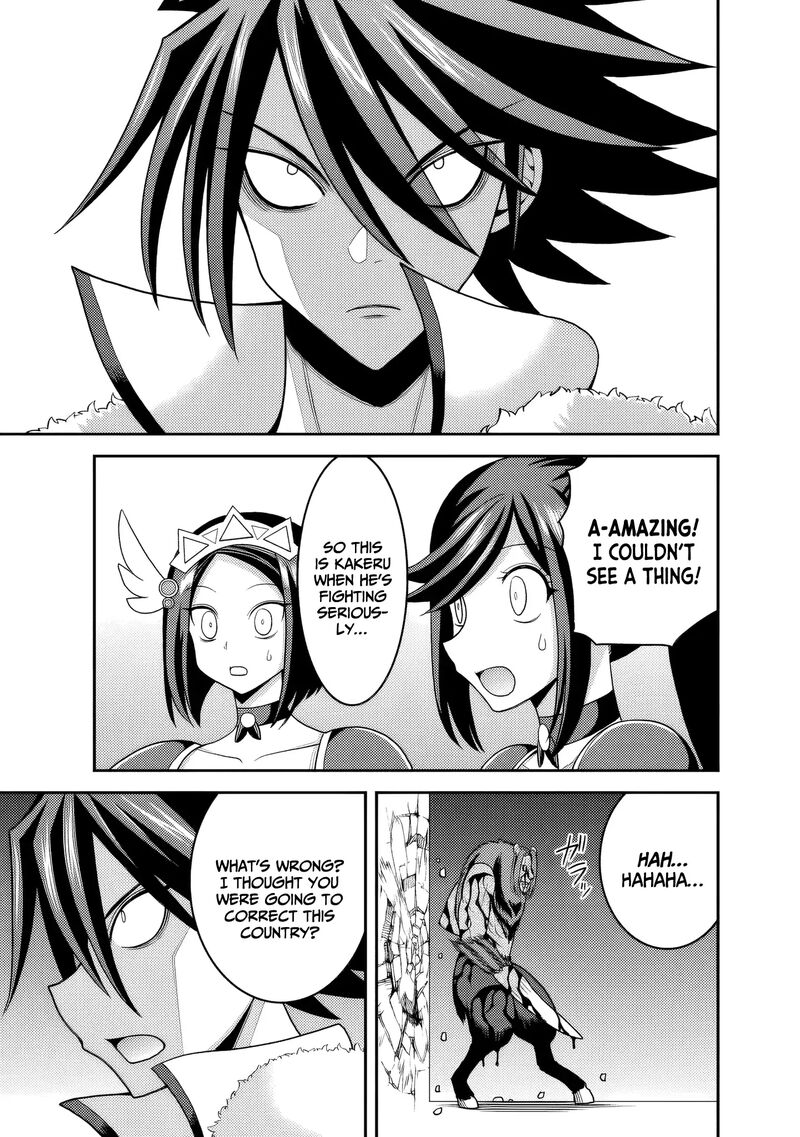 Kujibiki Tokushou Musou Harem-Ken Chapter 56 - Page 25