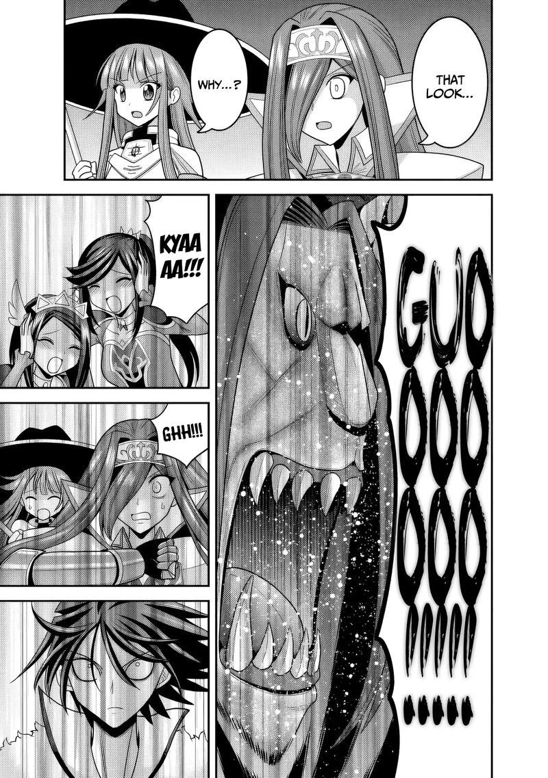 Kujibiki Tokushou Musou Harem-Ken Chapter 56 - Page 7