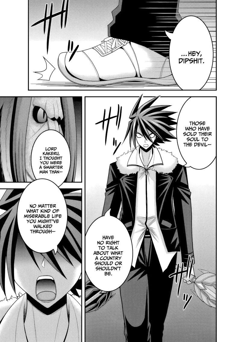 Kujibiki Tokushou Musou Harem-Ken Chapter 56 - Page 9