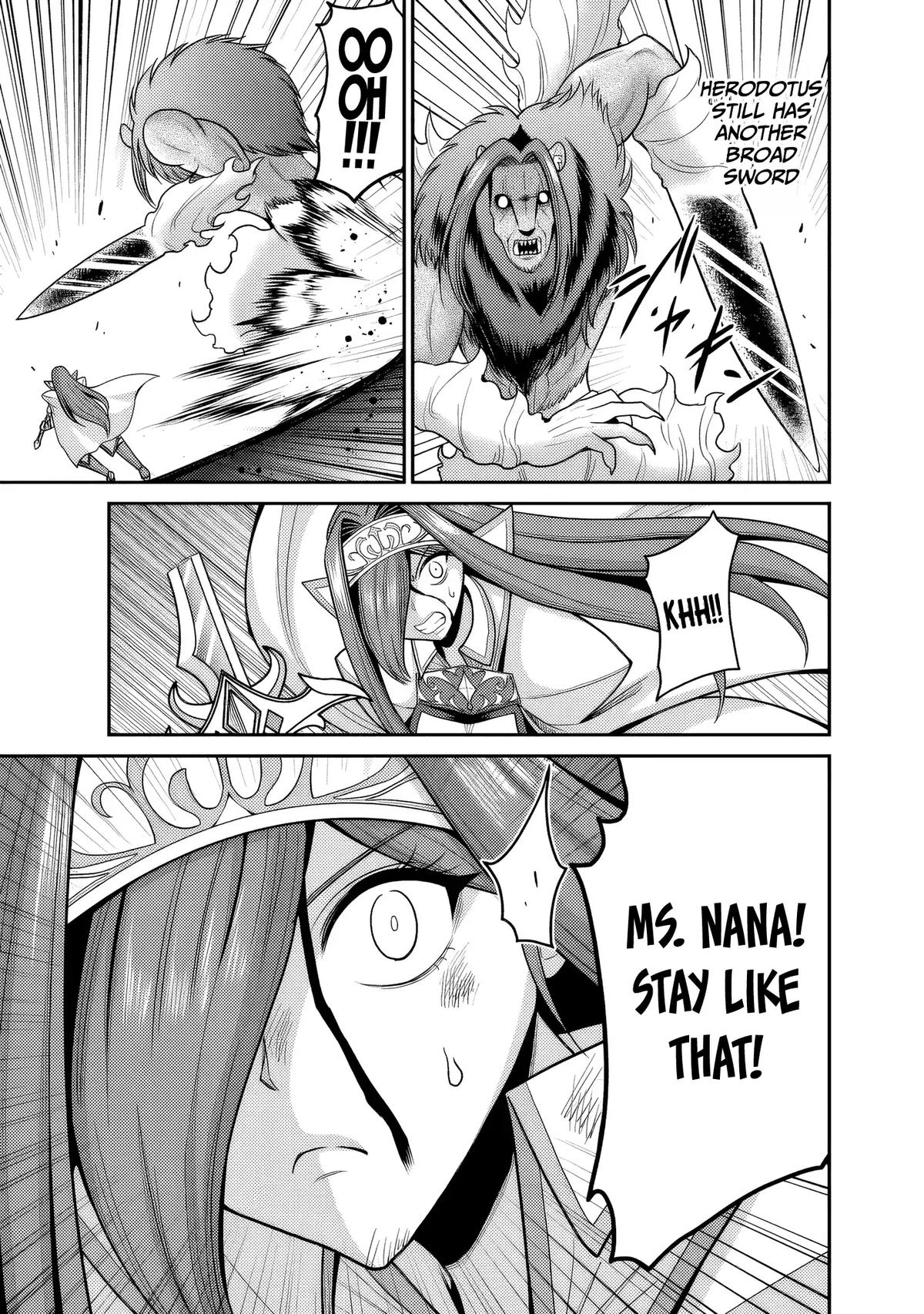 Kujibiki Tokushou Musou Harem-Ken Chapter 57 - Page 22