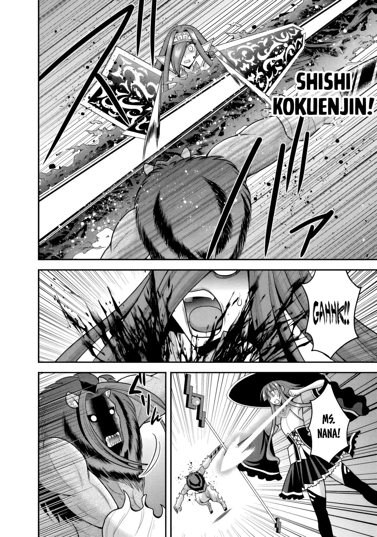 Kujibiki Tokushou Musou Harem-Ken Chapter 57 - Page 7