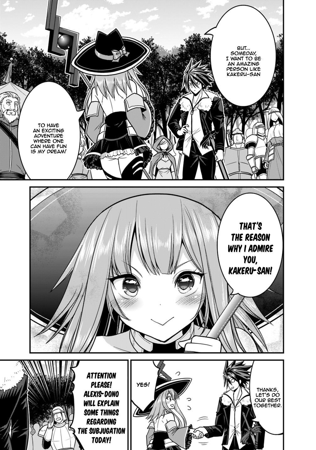 Kujibiki Tokushou Musou Harem-Ken Chapter 7.1 - Page 5