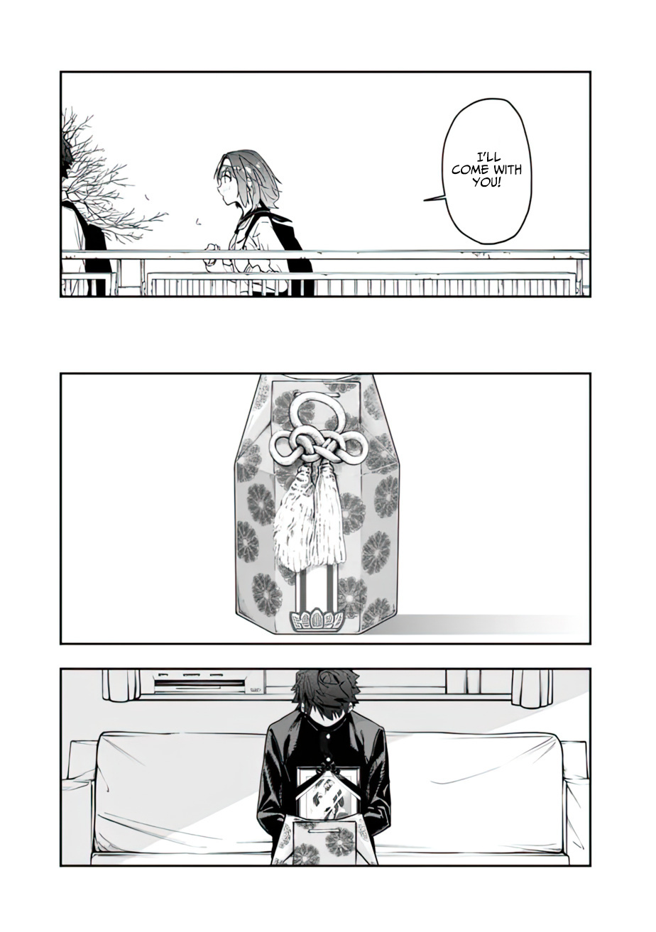 As Long as I Have the [Shop] Skill, I’ll Have an Easy Life Even in a World That Has Been Transformed Into a Dungeon! Chapter 10.5 - Page 11