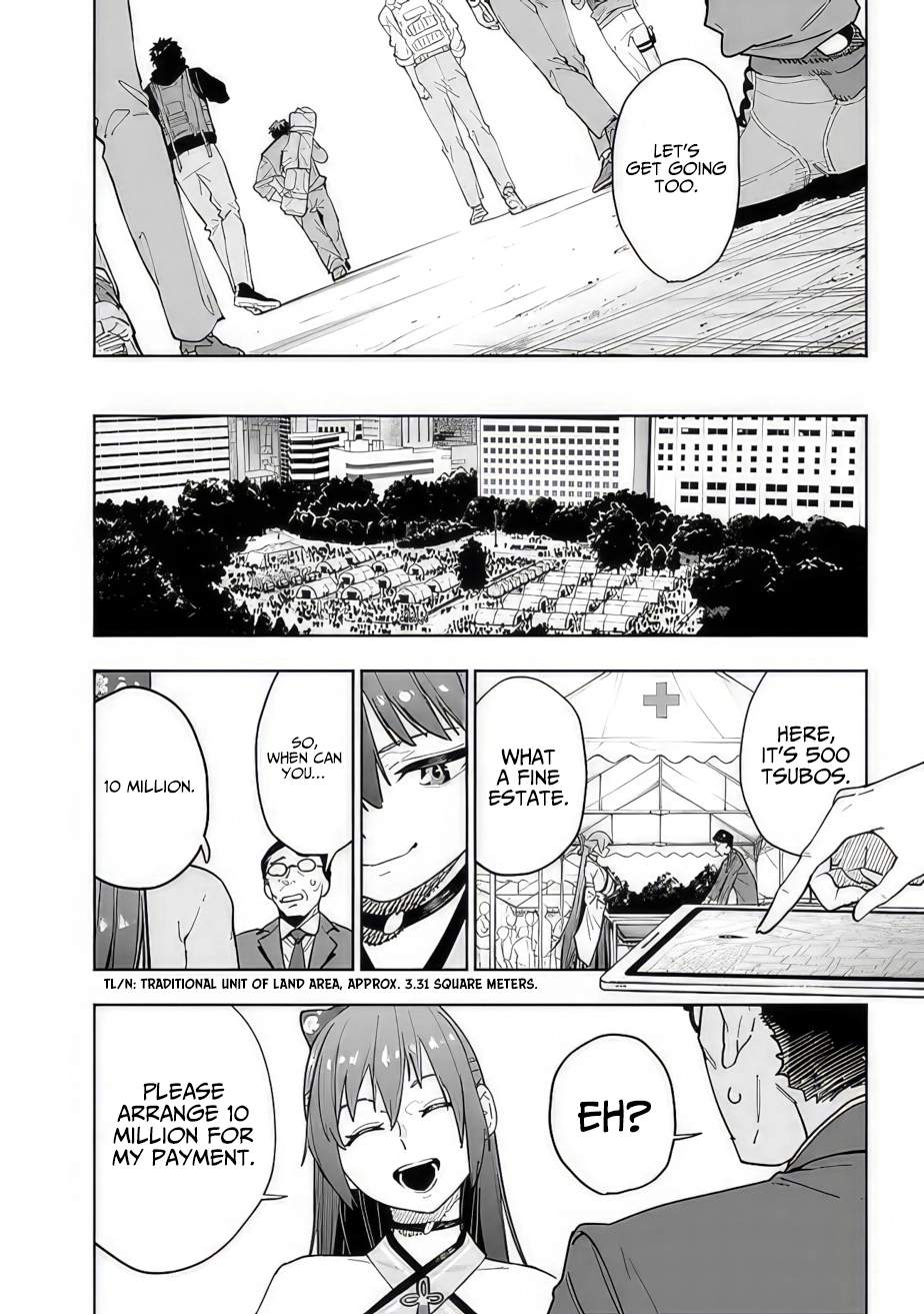 As Long as I Have the [Shop] Skill, I’ll Have an Easy Life Even in a World That Has Been Transformed Into a Dungeon! Chapter 12 - Page 10