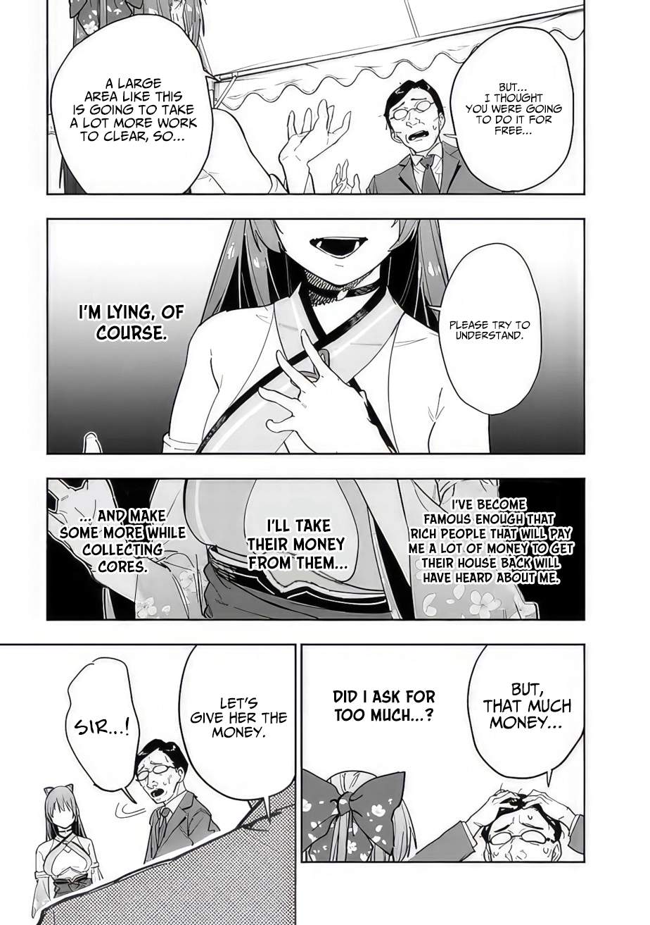 As Long as I Have the [Shop] Skill, I’ll Have an Easy Life Even in a World That Has Been Transformed Into a Dungeon! Chapter 12 - Page 12