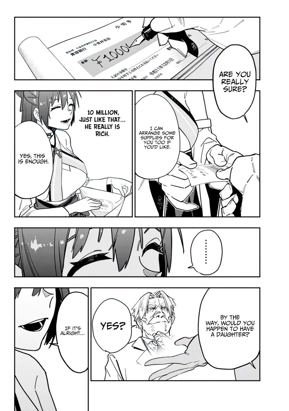 As Long as I Have the [Shop] Skill, I’ll Have an Easy Life Even in a World That Has Been Transformed Into a Dungeon! Chapter 12 - Page 16