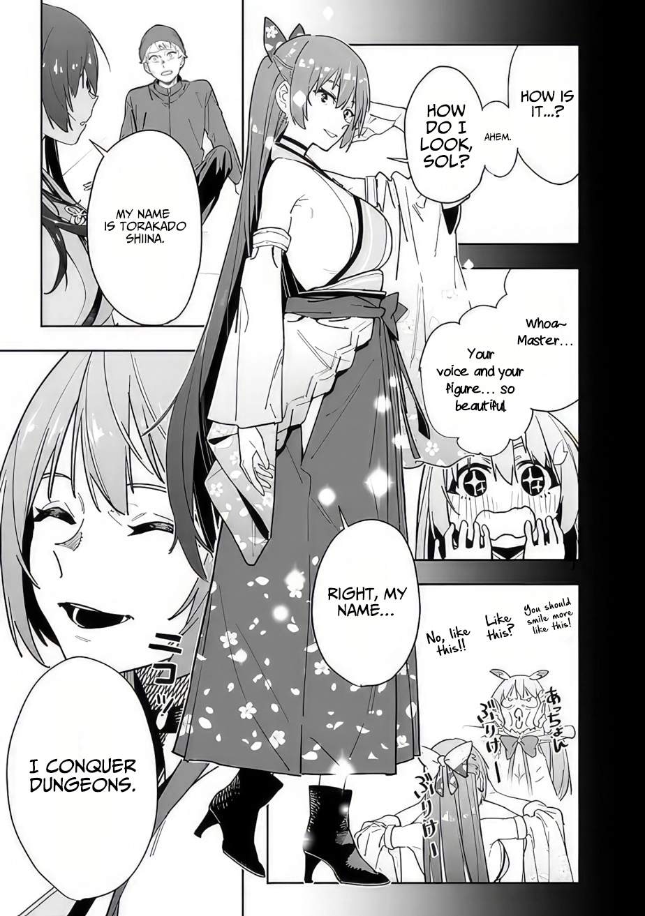 As Long as I Have the [Shop] Skill, I’ll Have an Easy Life Even in a World That Has Been Transformed Into a Dungeon! Chapter 12 - Page 3