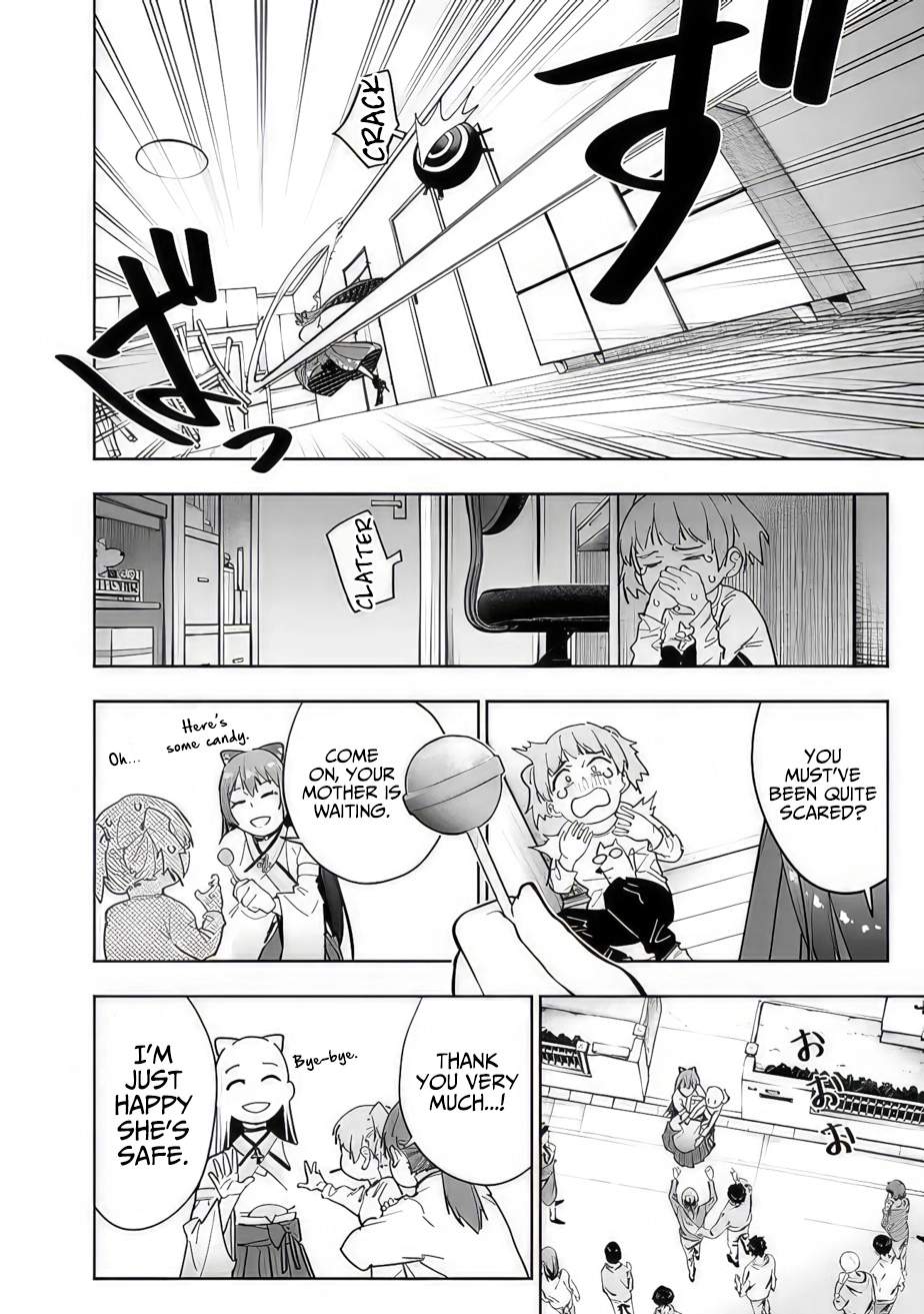 As Long as I Have the [Shop] Skill, I’ll Have an Easy Life Even in a World That Has Been Transformed Into a Dungeon! Chapter 12 - Page 6