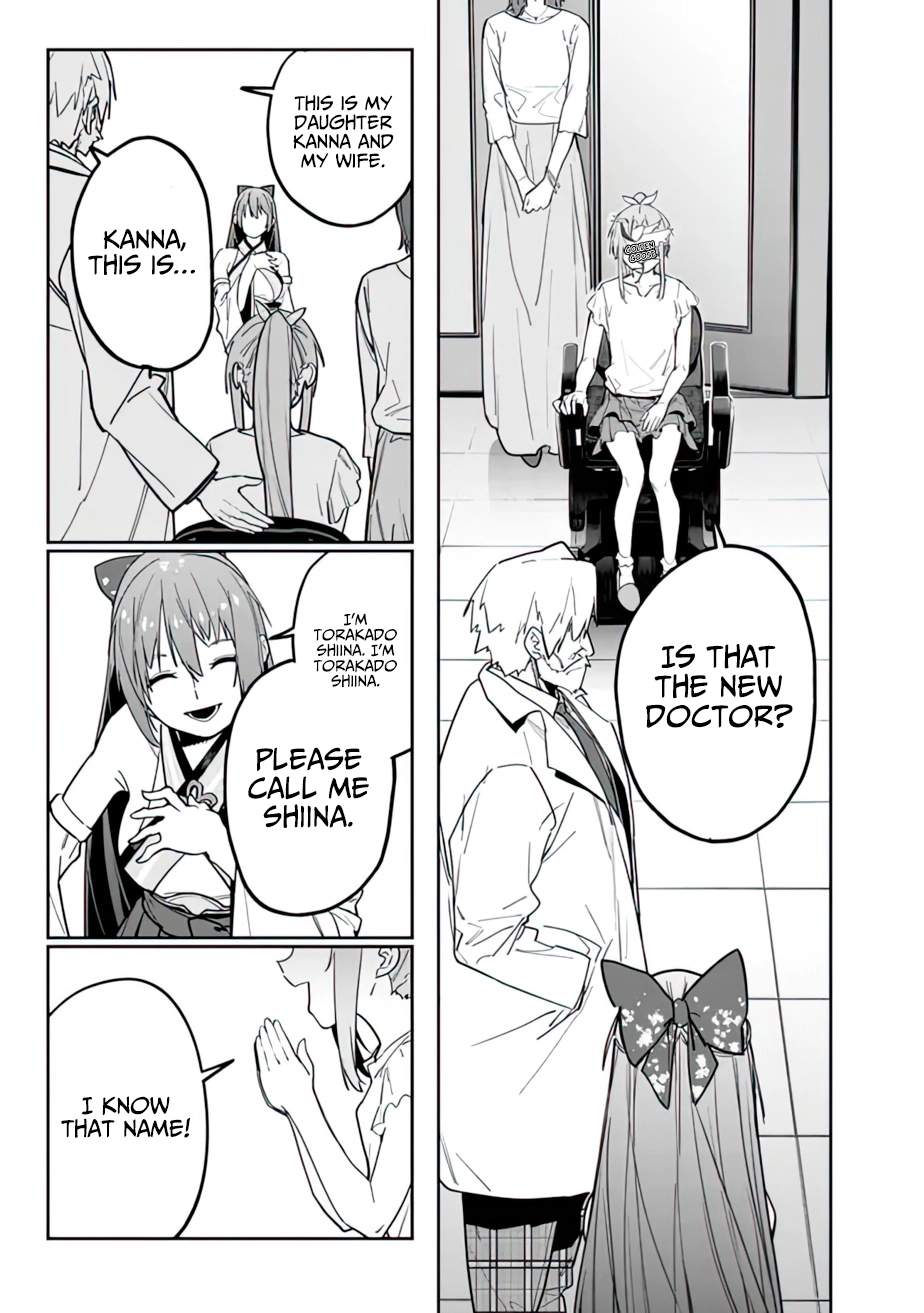 As Long as I Have the [Shop] Skill, I’ll Have an Easy Life Even in a World That Has Been Transformed Into a Dungeon! Chapter 13 - Page 7