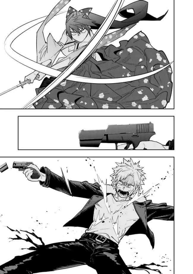 As Long as I Have the [Shop] Skill, I’ll Have an Easy Life Even in a World That Has Been Transformed Into a Dungeon! Chapter 20 - Page 3