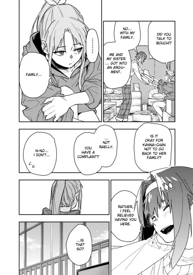 As Long as I Have the [Shop] Skill, I’ll Have an Easy Life Even in a World That Has Been Transformed Into a Dungeon! Chapter 21 - Page 10