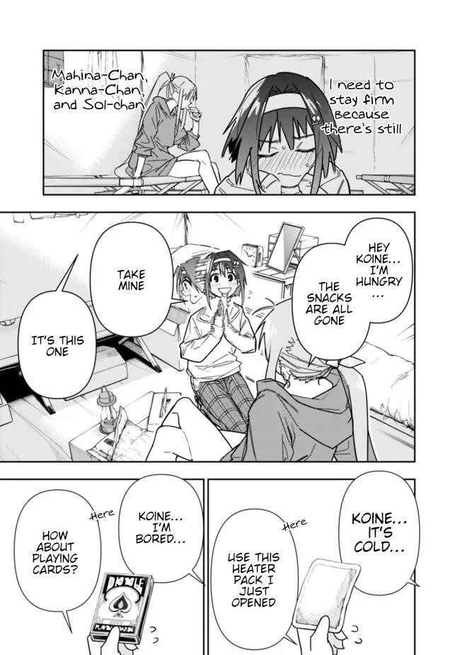 As Long as I Have the [Shop] Skill, I’ll Have an Easy Life Even in a World That Has Been Transformed Into a Dungeon! Chapter 23 - Page 9