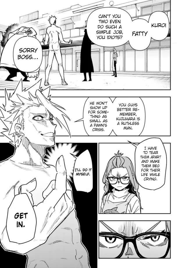 As Long as I Have the [Shop] Skill, I’ll Have an Easy Life Even in a World That Has Been Transformed Into a Dungeon! Chapter 26.1 - Page 4