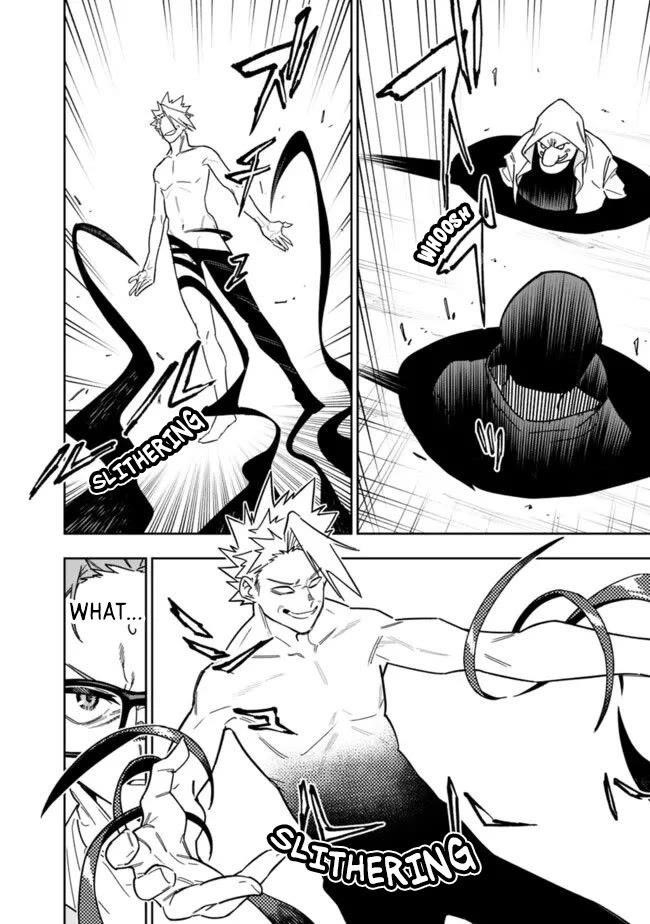 As Long as I Have the [Shop] Skill, I’ll Have an Easy Life Even in a World That Has Been Transformed Into a Dungeon! Chapter 26.1 - Page 5