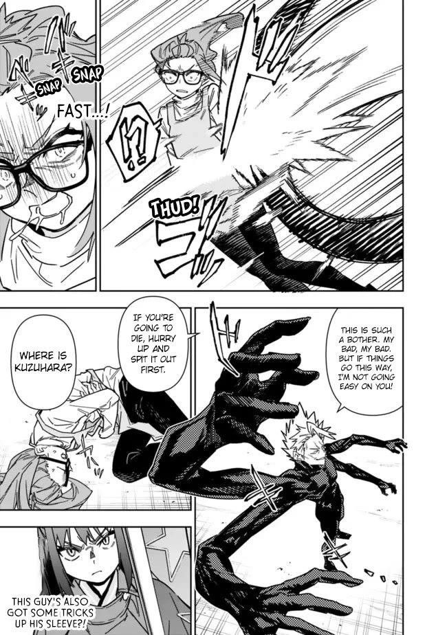 As Long as I Have the [Shop] Skill, I’ll Have an Easy Life Even in a World That Has Been Transformed Into a Dungeon! Chapter 26.1 - Page 6