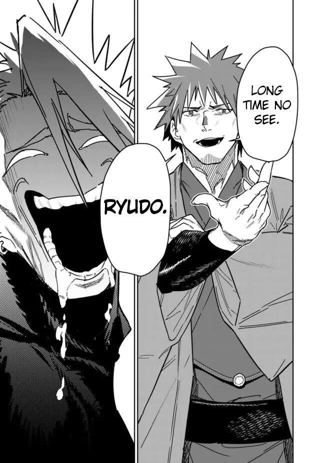 As Long as I Have the [Shop] Skill, I’ll Have an Easy Life Even in a World That Has Been Transformed Into a Dungeon! Chapter 26.2 - Page 8