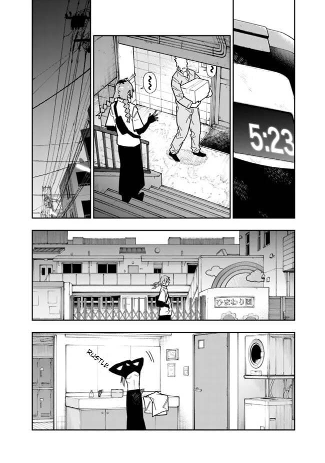 As Long as I Have the [Shop] Skill, I’ll Have an Easy Life Even in a World That Has Been Transformed Into a Dungeon! Chapter 27.5 - Page 4