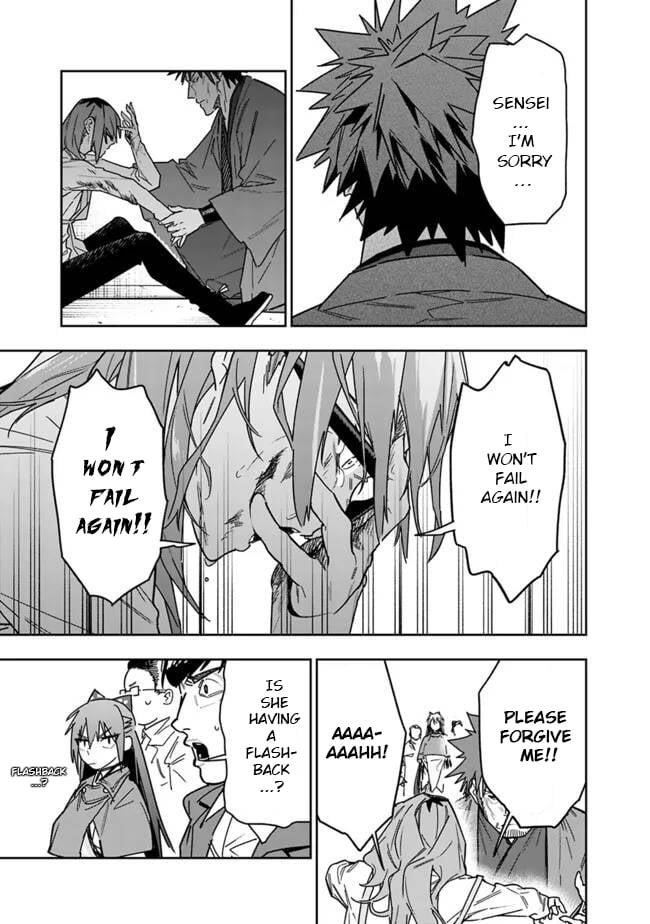 As Long as I Have the [Shop] Skill, I’ll Have an Easy Life Even in a World That Has Been Transformed Into a Dungeon! Chapter 27 - Page 12