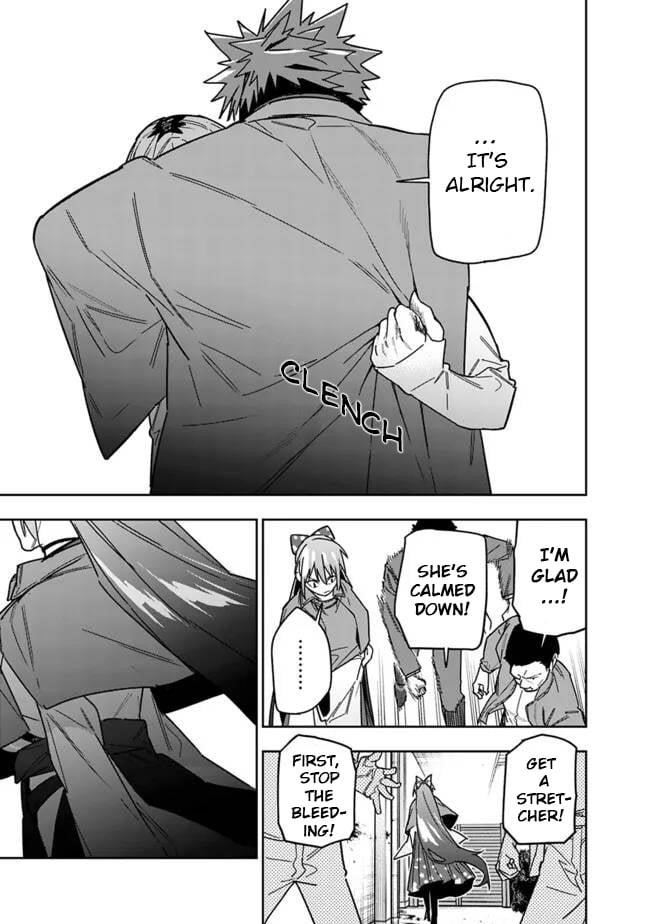 As Long as I Have the [Shop] Skill, I’ll Have an Easy Life Even in a World That Has Been Transformed Into a Dungeon! Chapter 27 - Page 14