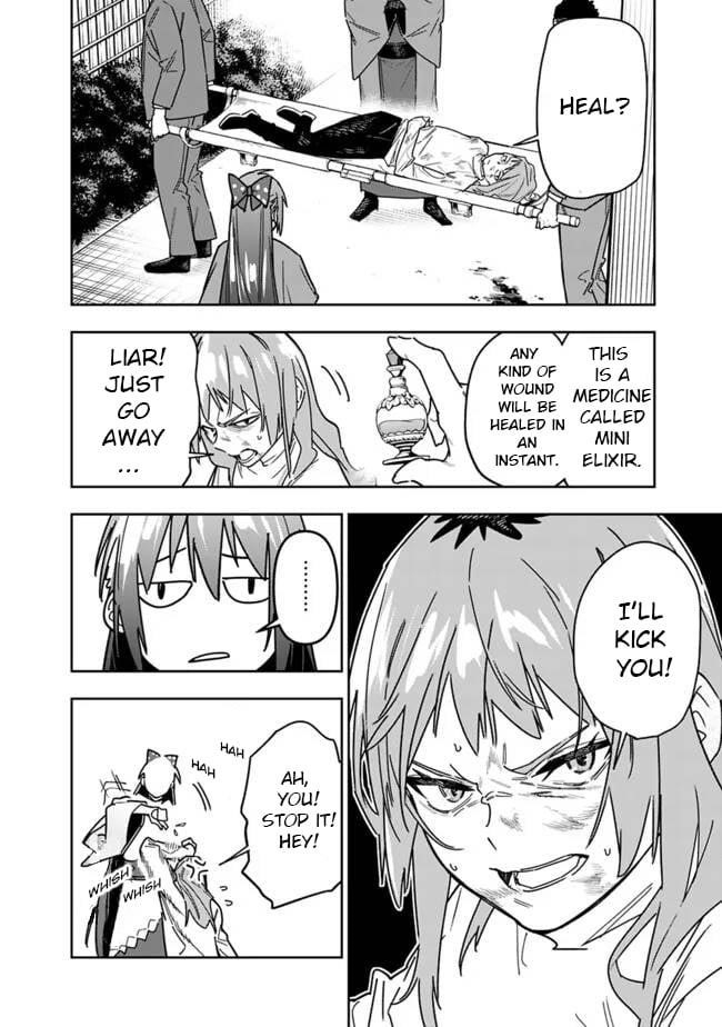 As Long as I Have the [Shop] Skill, I’ll Have an Easy Life Even in a World That Has Been Transformed Into a Dungeon! Chapter 27 - Page 17