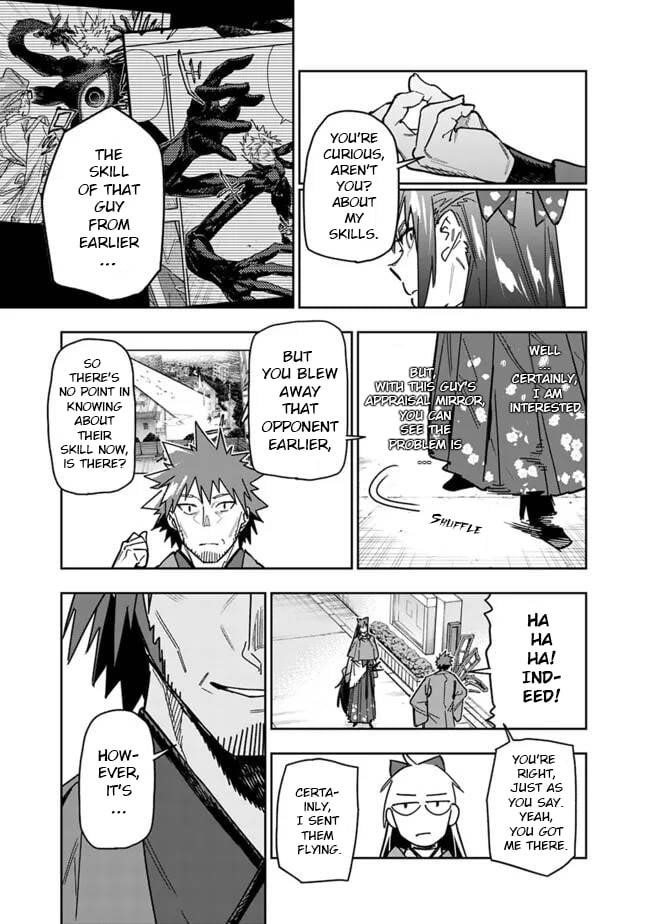 As Long as I Have the [Shop] Skill, I’ll Have an Easy Life Even in a World That Has Been Transformed Into a Dungeon! Chapter 27 - Page 8