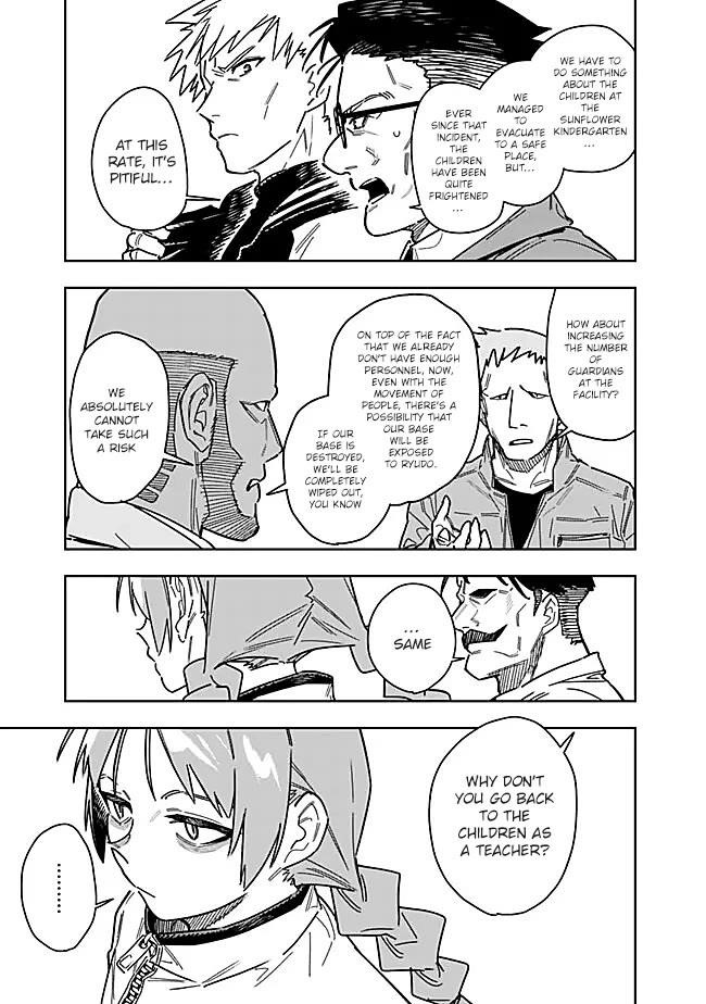 As Long as I Have the [Shop] Skill, I’ll Have an Easy Life Even in a World That Has Been Transformed Into a Dungeon! Chapter 28 - Page 8