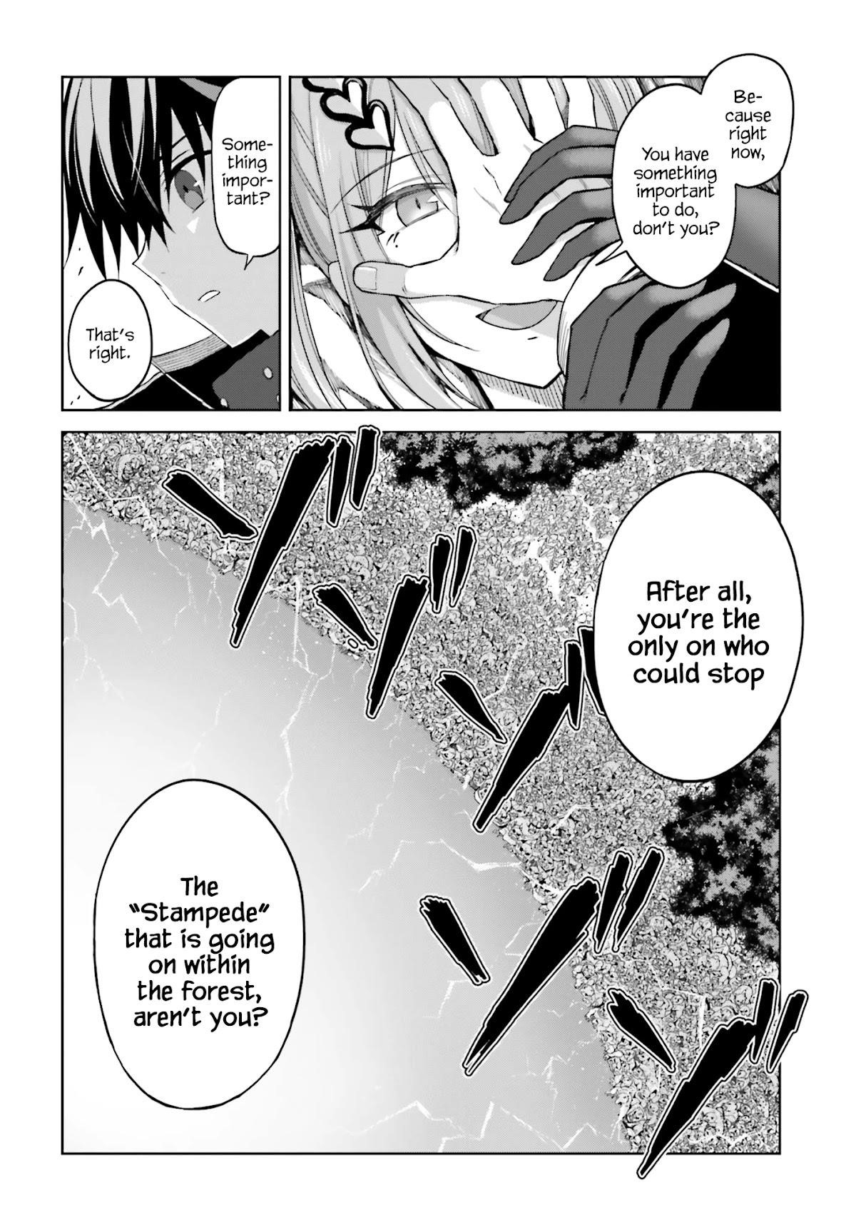 I Think I’ll Hide My True Ability to the Last Moment Chapter 14 - Page 4