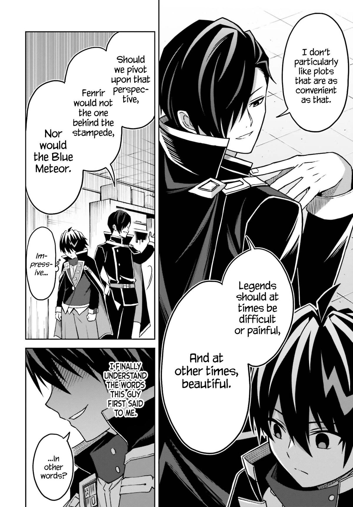 I Think I’ll Hide My True Ability to the Last Moment Chapter 24 - Page 22