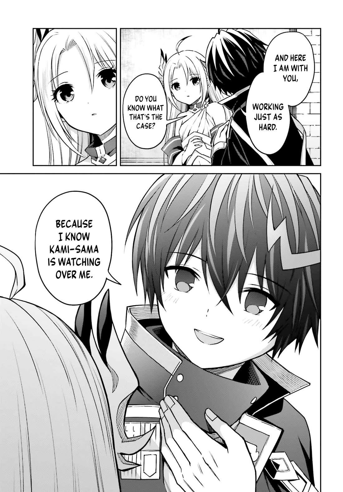 I Think I’ll Hide My True Ability to the Last Moment Chapter 33 - Page 12