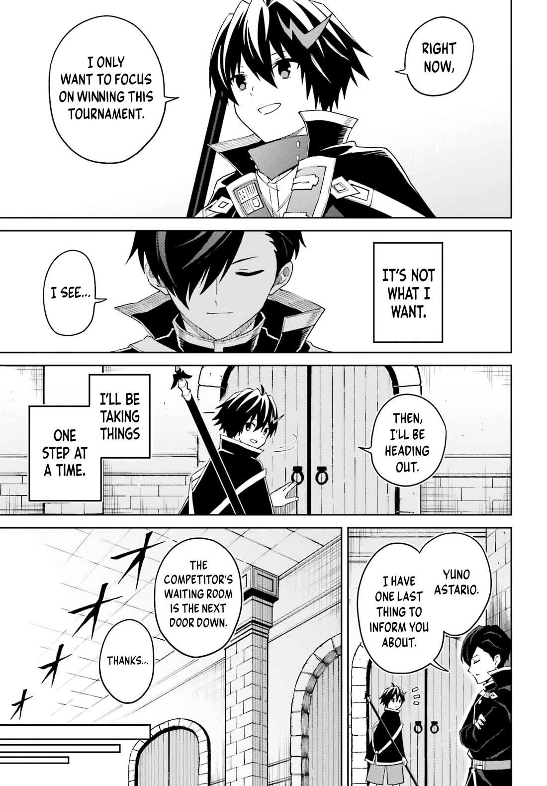 I Think I’ll Hide My True Ability to the Last Moment Chapter 33 - Page 24