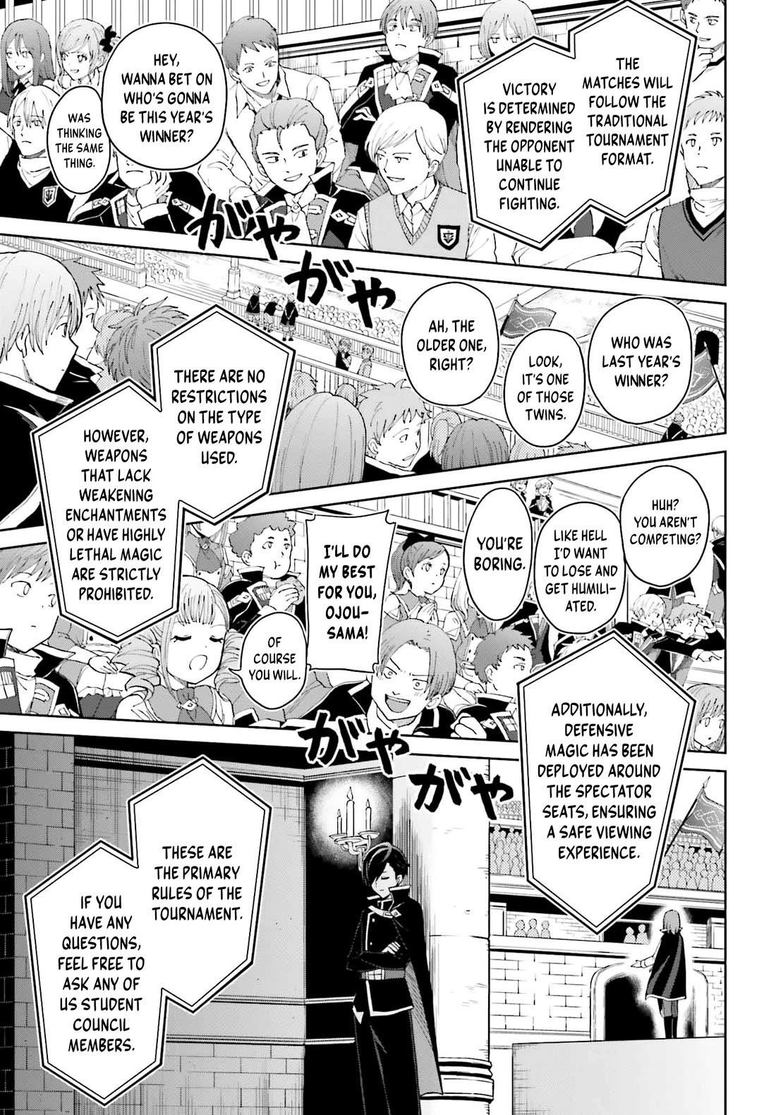 I Think I’ll Hide My True Ability to the Last Moment Chapter 33 - Page 3