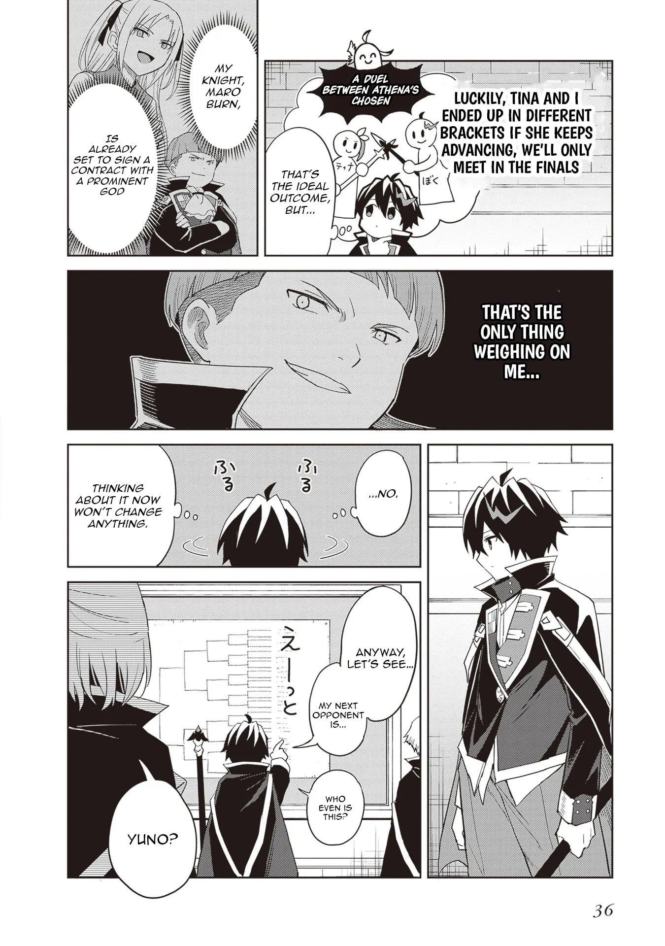 I Think I’ll Hide My True Ability to the Last Moment Chapter 35 - Page 2