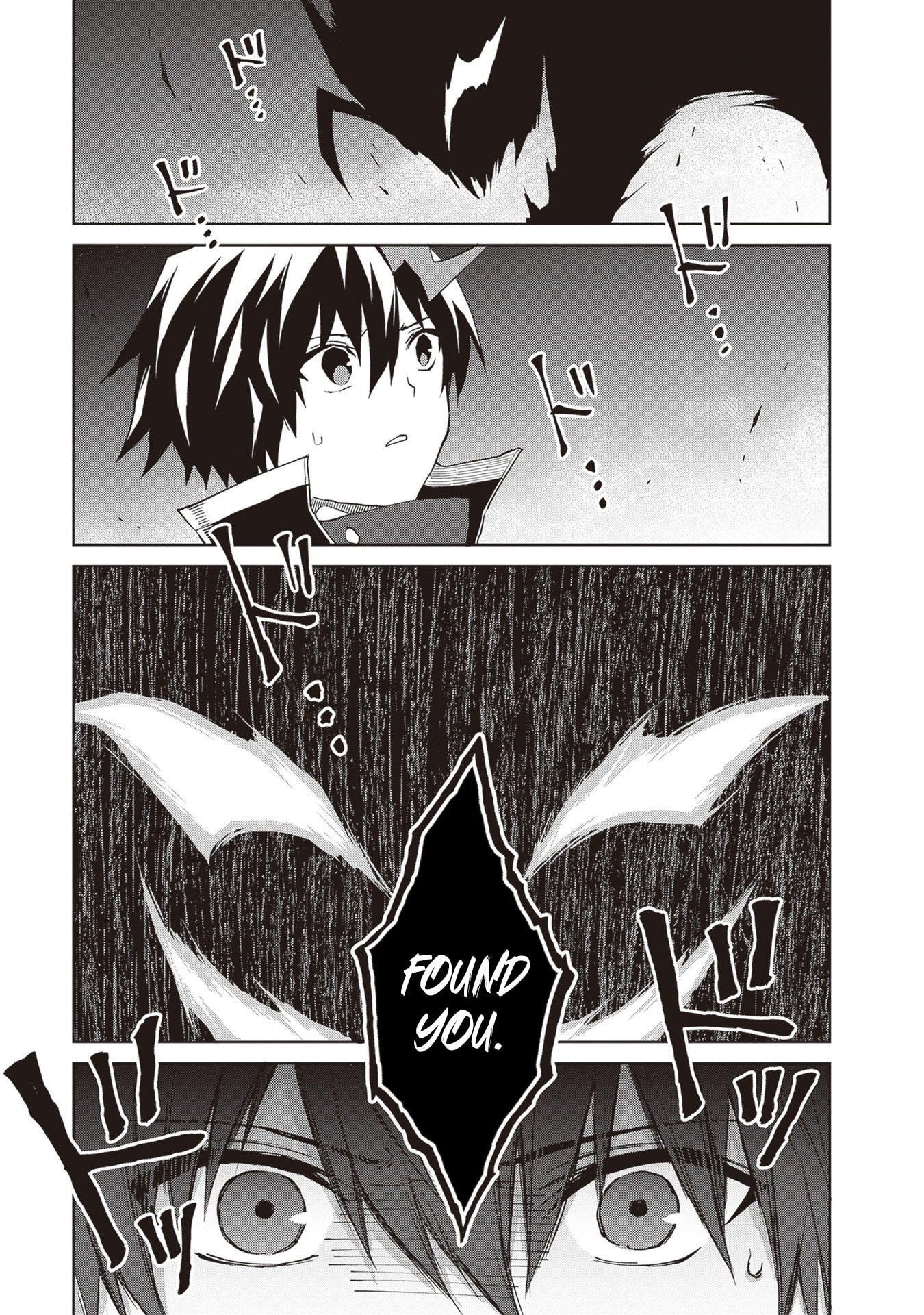 I Think I’ll Hide My True Ability to the Last Moment Chapter 37 - Page 16