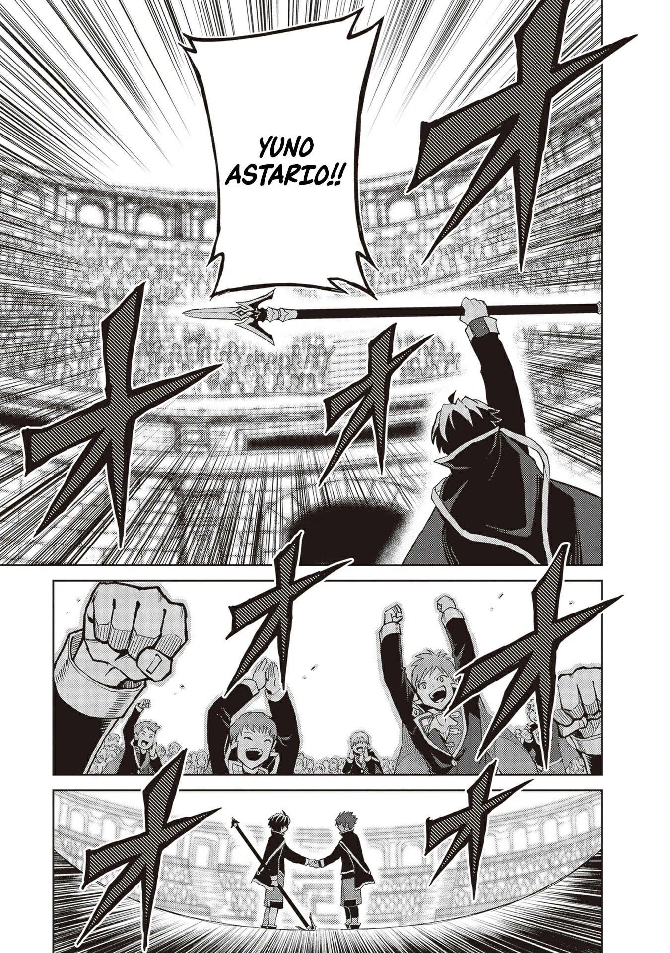 I Think I’ll Hide My True Ability to the Last Moment Chapter 38 - Page 19