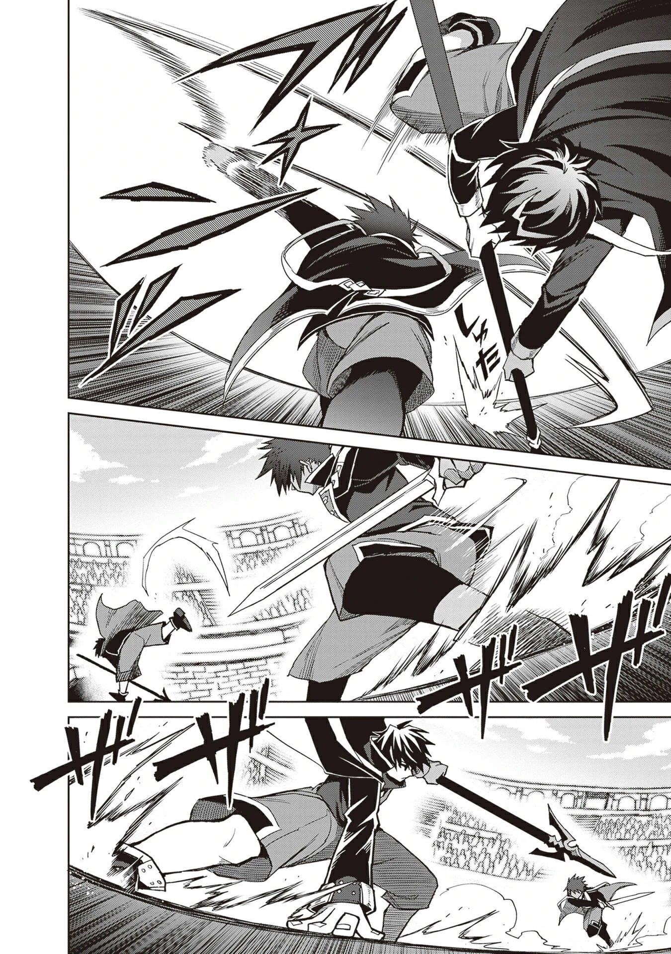 I Think I’ll Hide My True Ability to the Last Moment Chapter 38 - Page 7