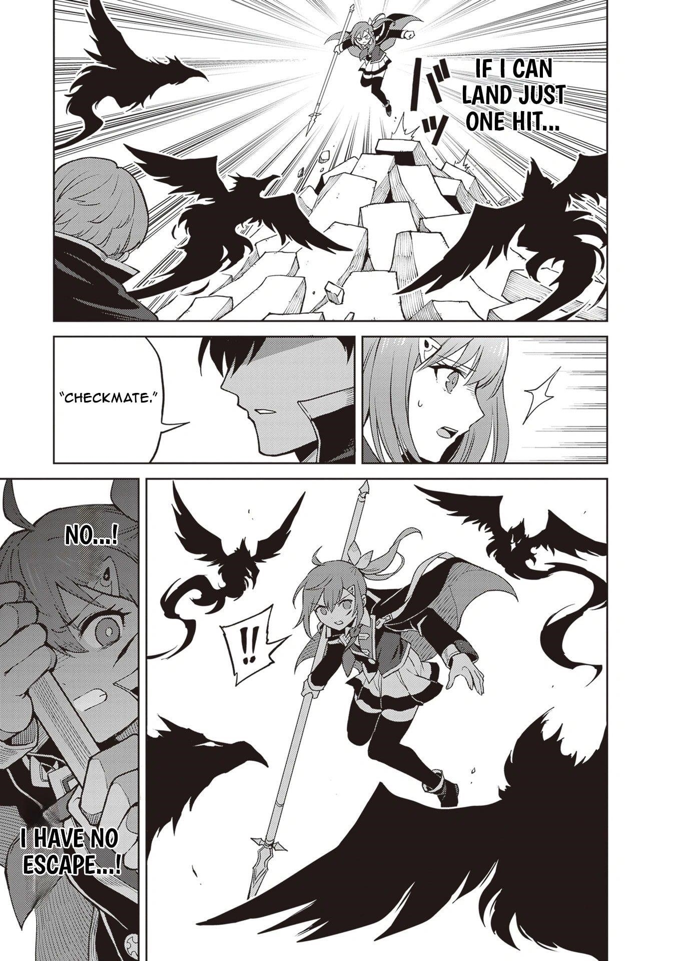 I Think I’ll Hide My True Ability to the Last Moment Chapter 39 - Page 17