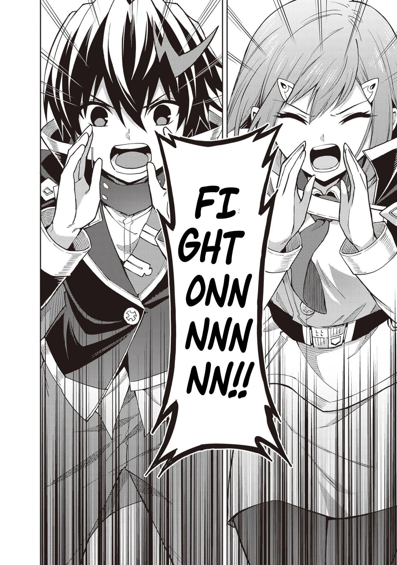 I Think I’ll Hide My True Ability to the Last Moment Chapter 39 - Page 26