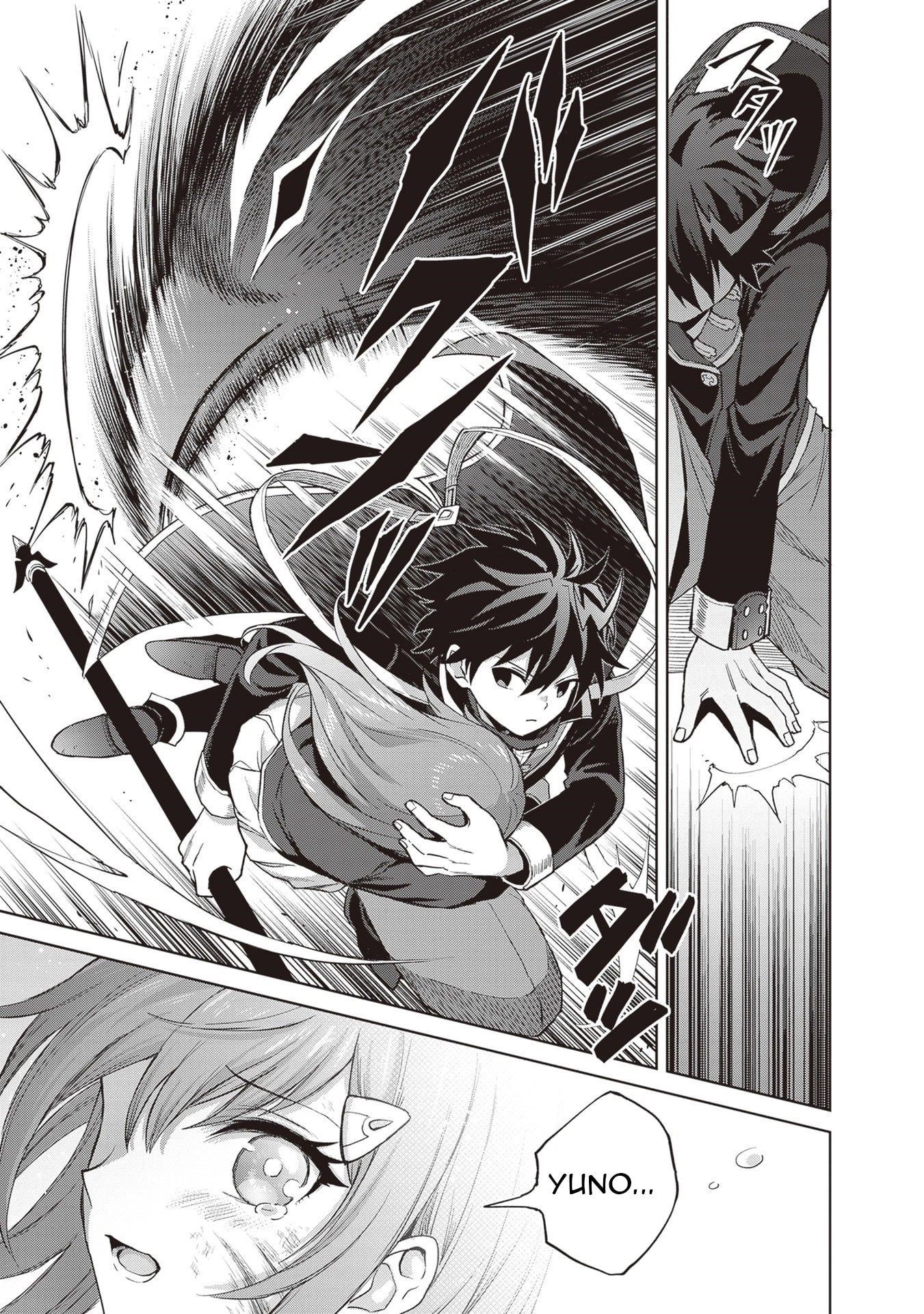 I Think I’ll Hide My True Ability to the Last Moment Chapter 40 - Page 13