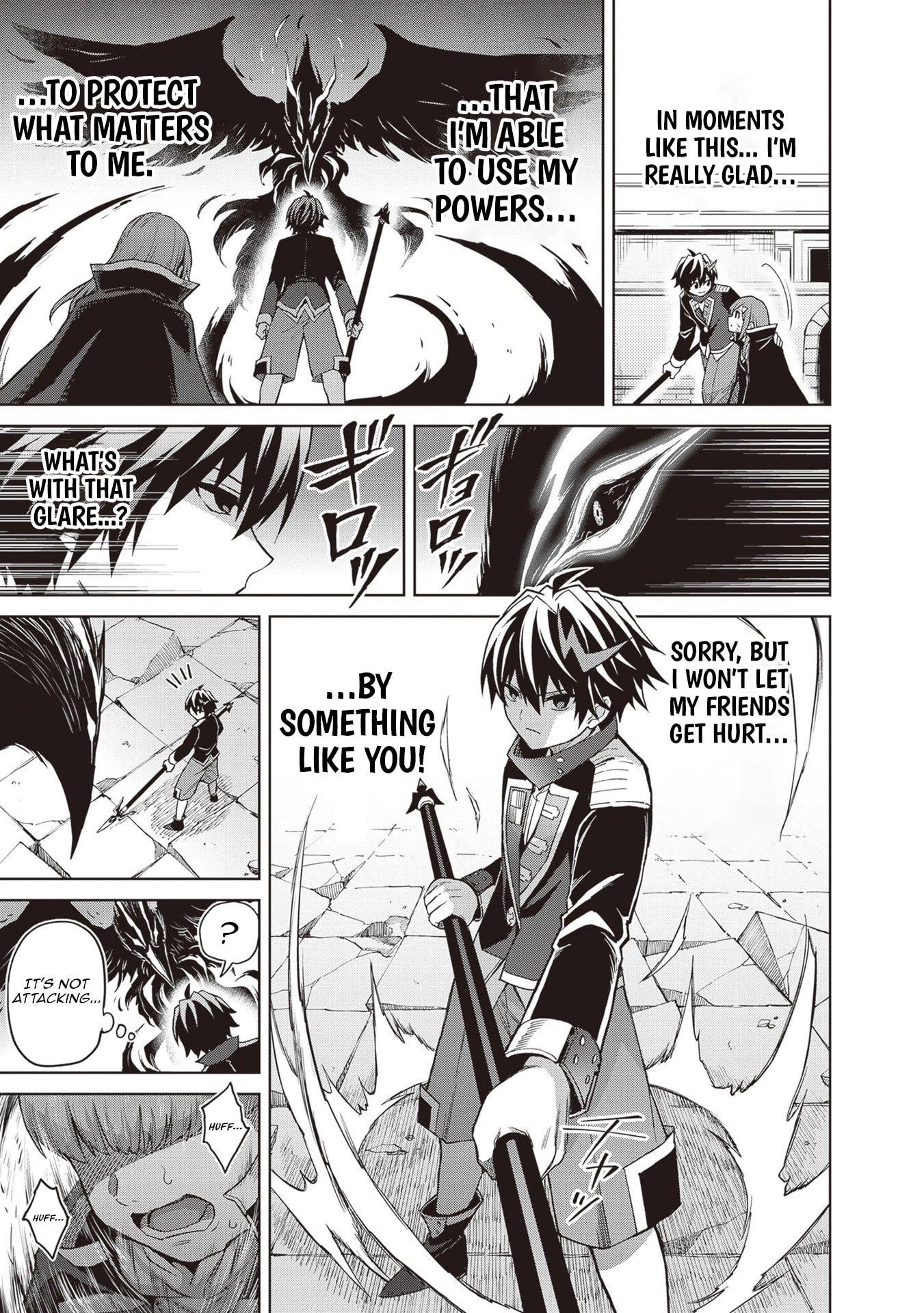 I Think I’ll Hide My True Ability to the Last Moment Chapter 40 - Page 15