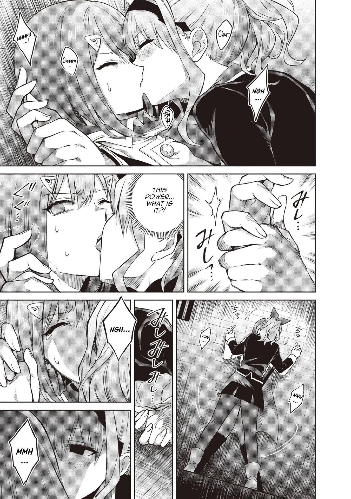 I Think I’ll Hide My True Ability to the Last Moment Chapter 41 - Page 27