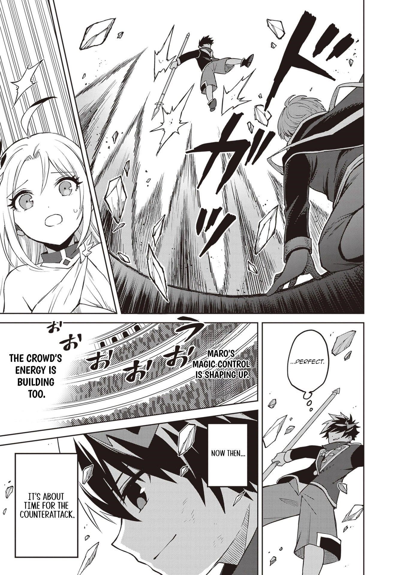 I Think I’ll Hide My True Ability to the Last Moment Chapter 42 - Page 17