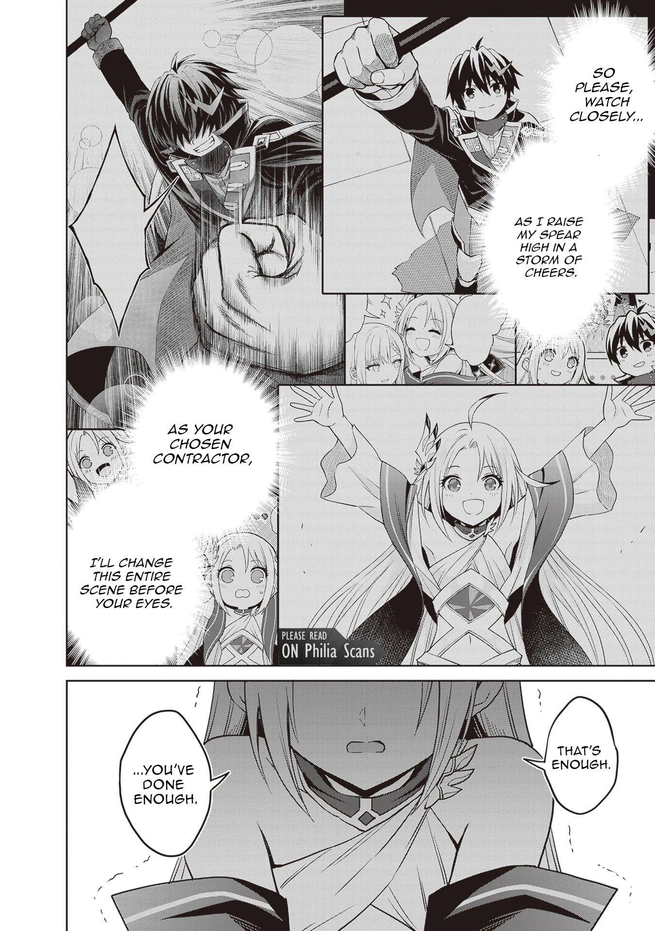 I Think I’ll Hide My True Ability to the Last Moment Chapter 42 - Page 24