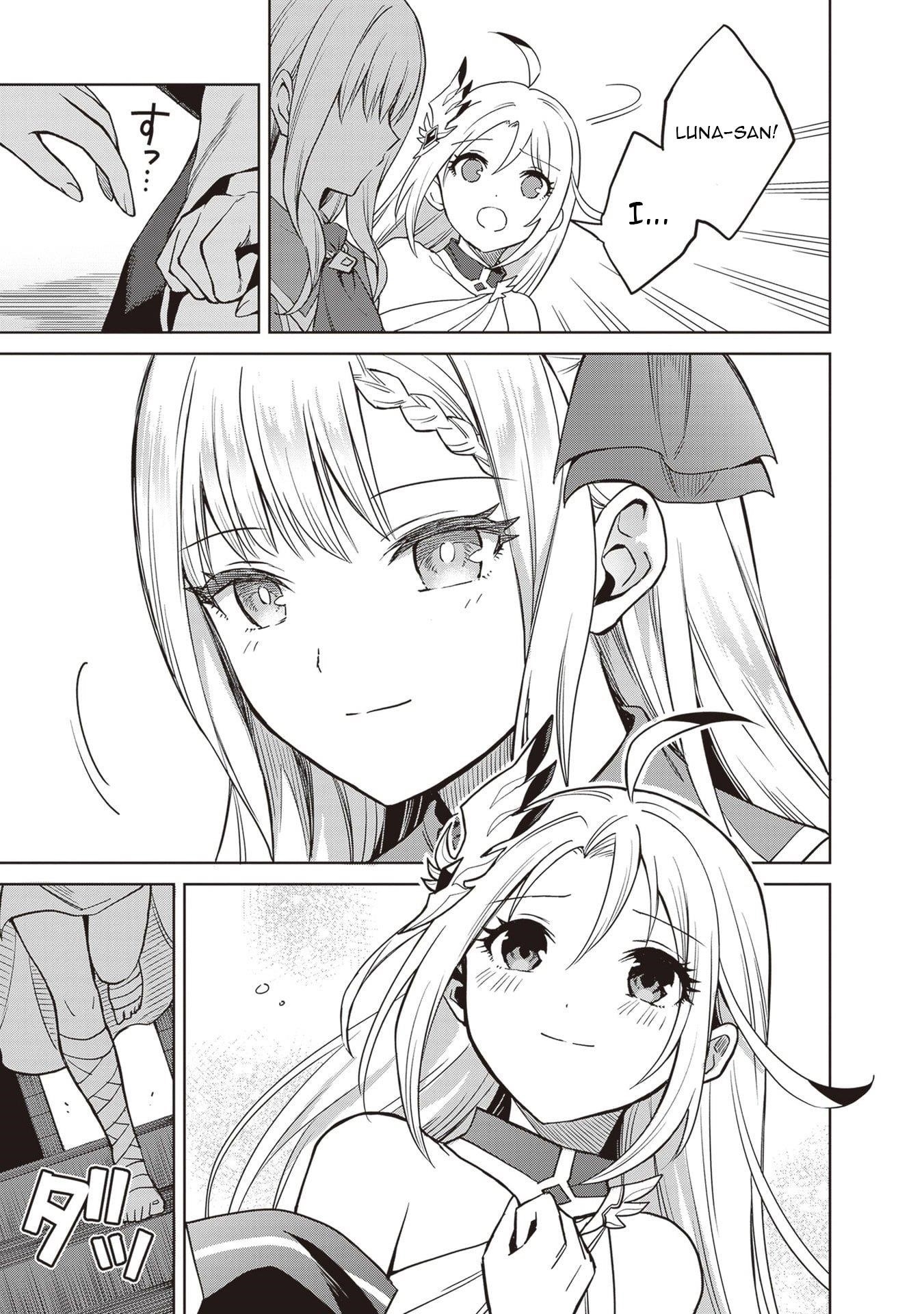 I Think I’ll Hide My True Ability to the Last Moment Chapter 42 - Page 25