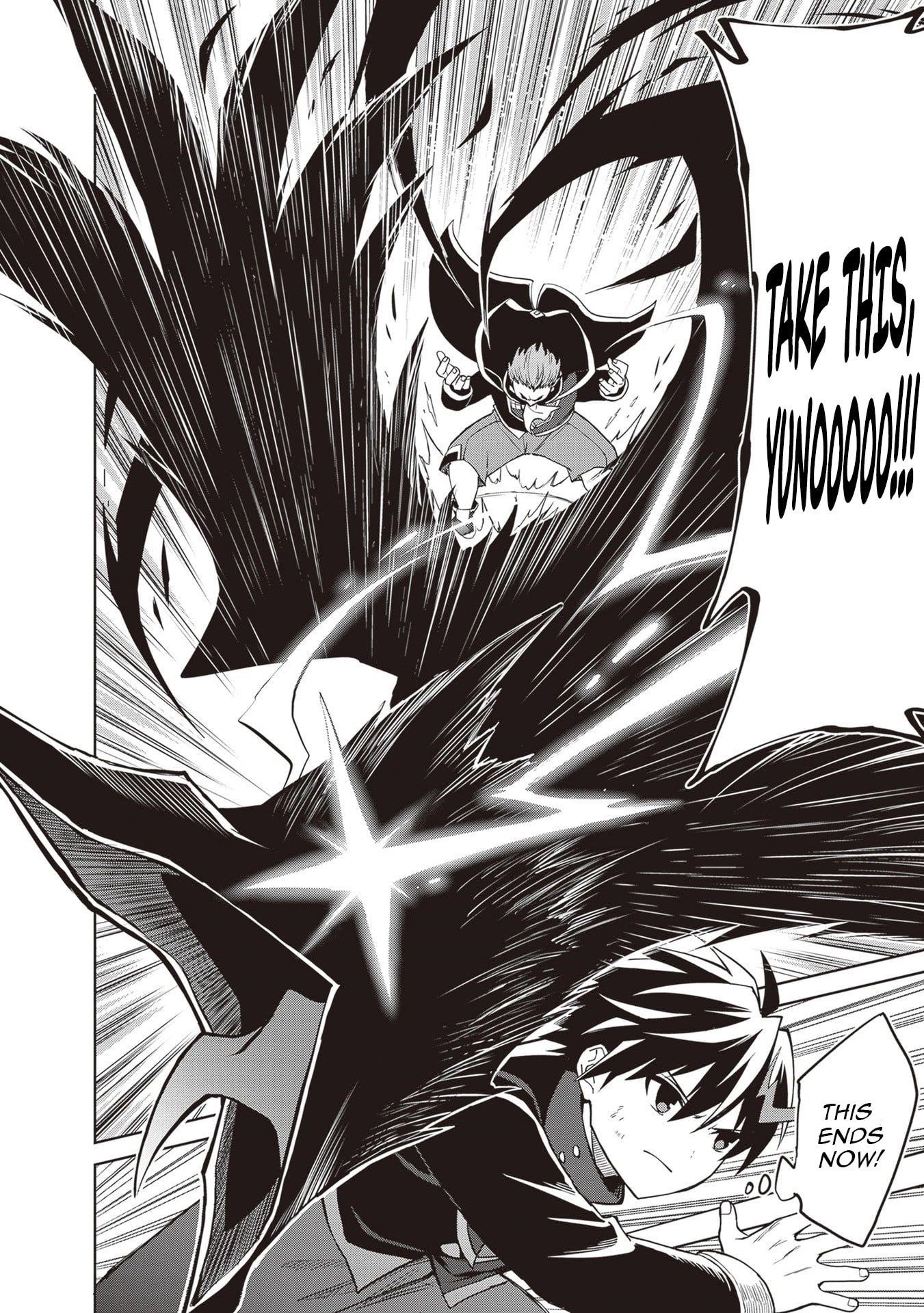 I Think I’ll Hide My True Ability to the Last Moment Chapter 42 - Page 26