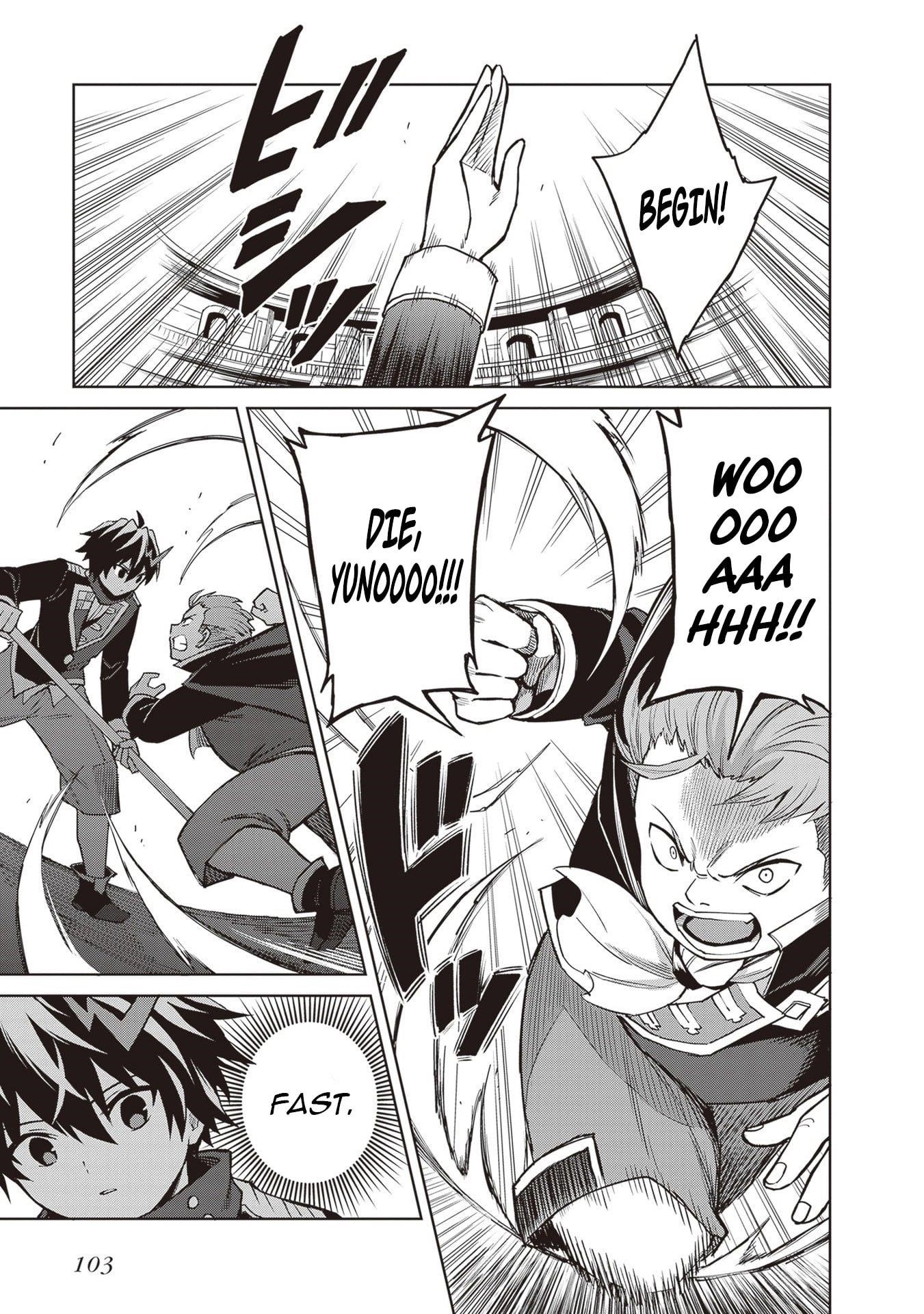 I Think I’ll Hide My True Ability to the Last Moment Chapter 42 - Page 3