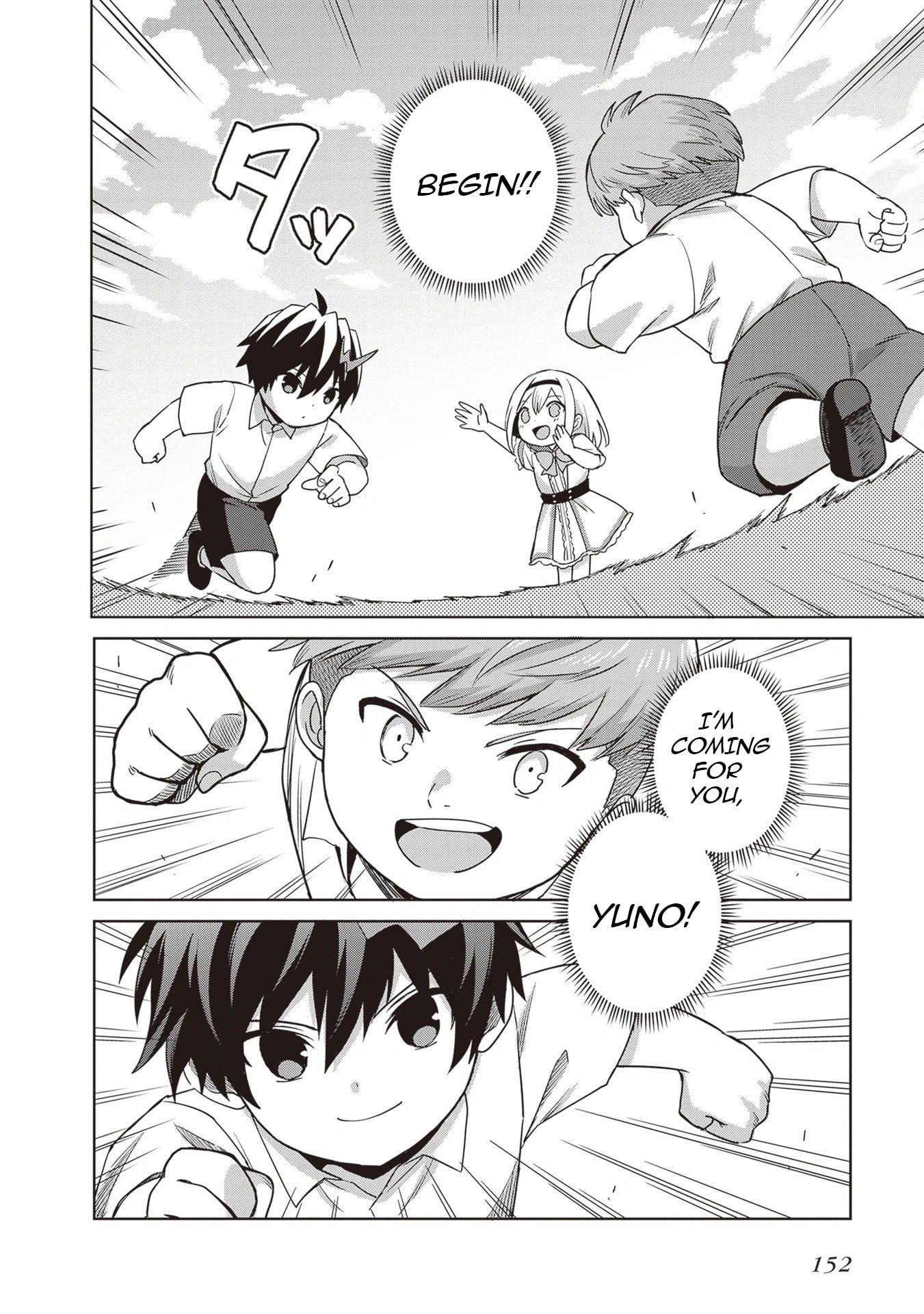 I Think I’ll Hide My True Ability to the Last Moment Chapter 43 - Page 21