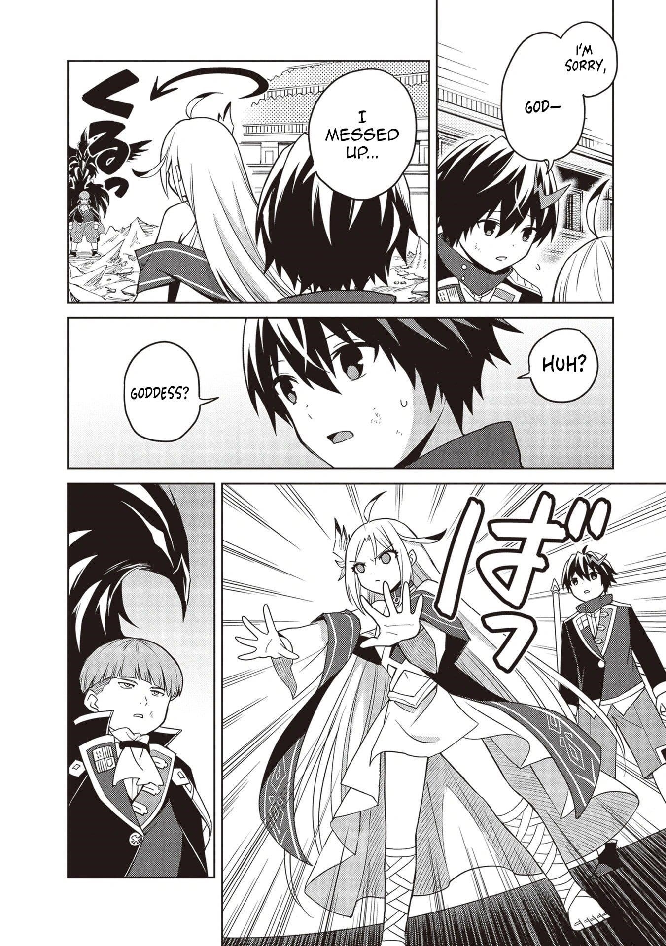 I Think I’ll Hide My True Ability to the Last Moment Chapter 43 - Page 6