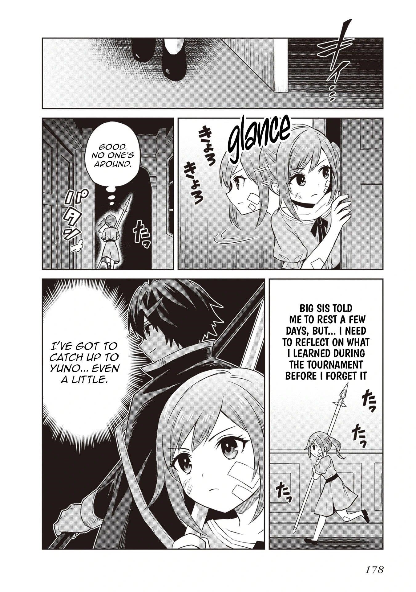 I Think I’ll Hide My True Ability to the Last Moment Chapter 44 - Page 15