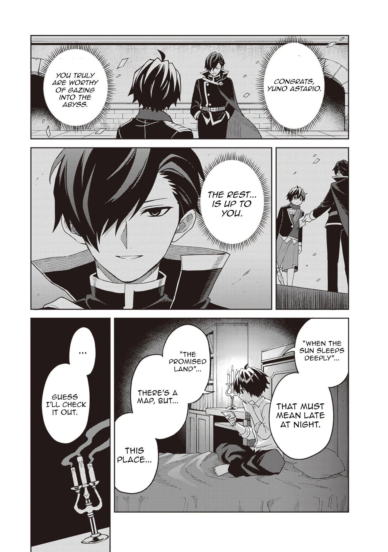 I Think I’ll Hide My True Ability to the Last Moment Chapter 44 - Page 24