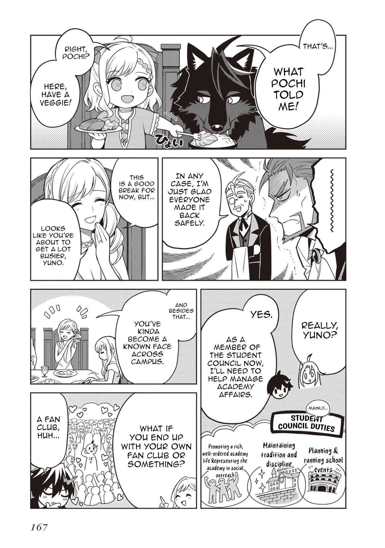 I Think I’ll Hide My True Ability to the Last Moment Chapter 44 - Page 4